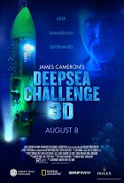 James Cameron’s Deepsea Challenge 3D