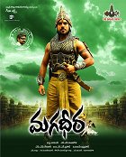 Magadheera