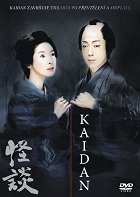 Kaidan