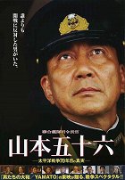 Rengó kantai širei čókan: Jamamoto Isoroku