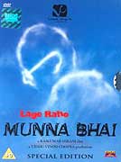 Munnabhai, do toho!